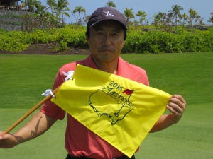 201604-Masters-flag.jpg